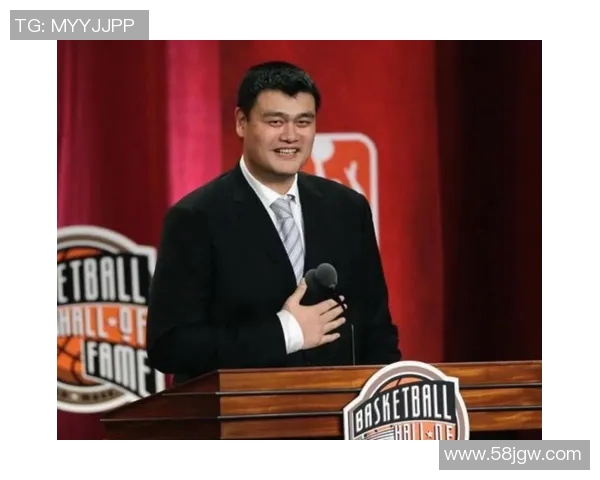 姚明远程进球展现篮球魅力引发球迷热议与期待