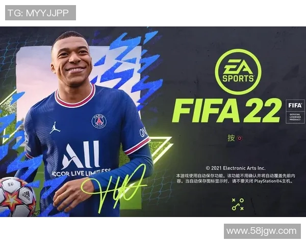 皇家马德里完成转会世纪引援！新赛季震撼来袭助力冠军之路