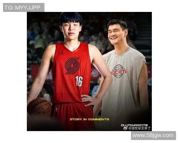 神似姚明打球的技巧与风范如何影响现代篮球运动员的成长与发展 神似姚明打球的技巧与风范如何影响现代篮球运动员的成长与发展