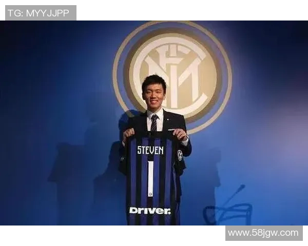 苏宁将国际米兰出售给印度商人，交易金额高达5亿欧元